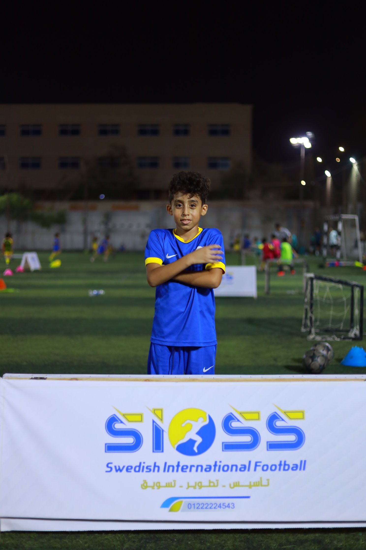 ياسين ممدوح السيد ابراهيم