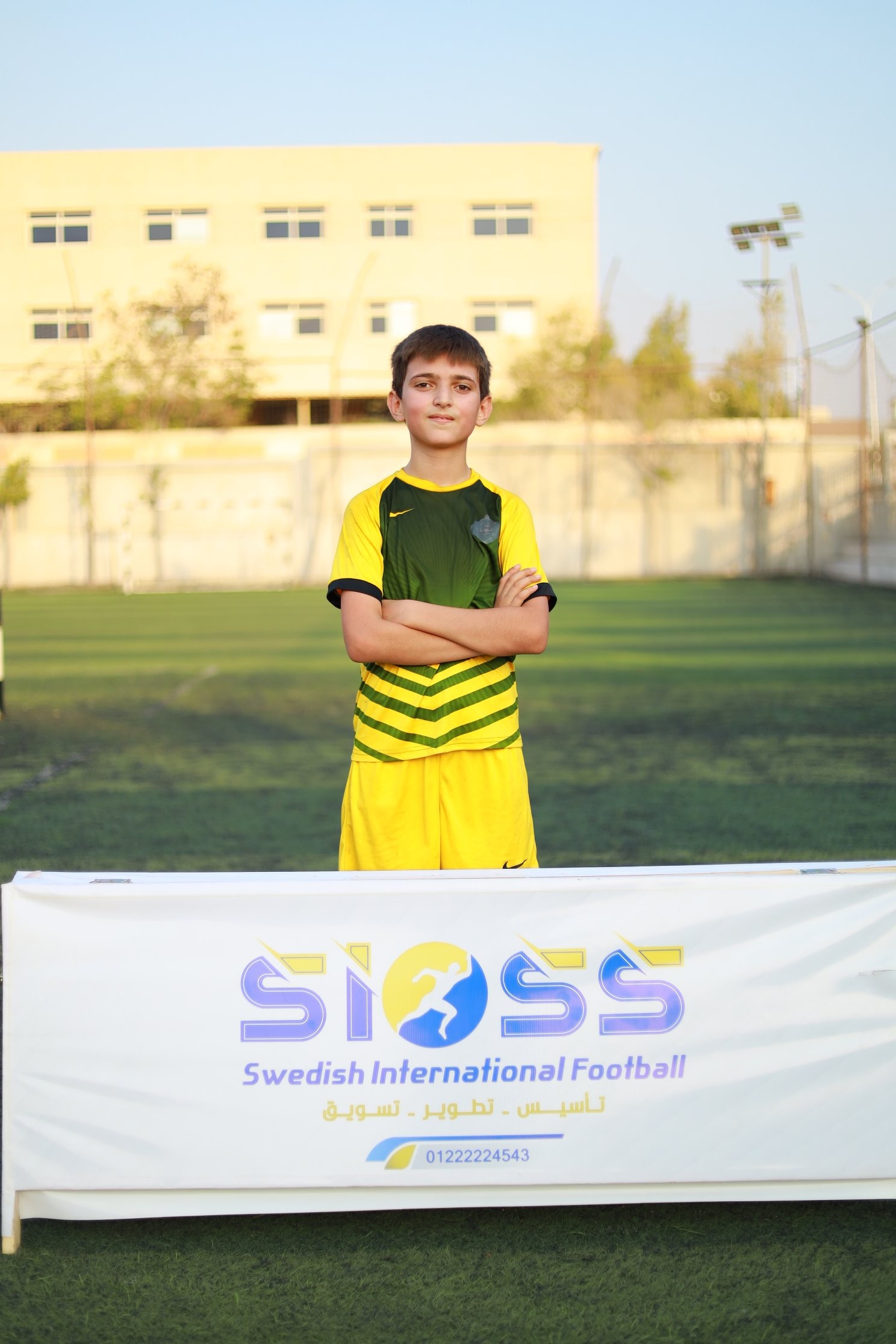 جواد عبد الغفور محمد بصل