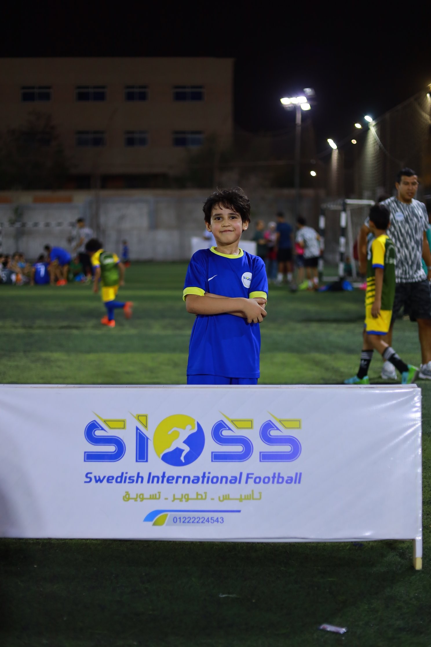 يوسف احمد سمير محمد