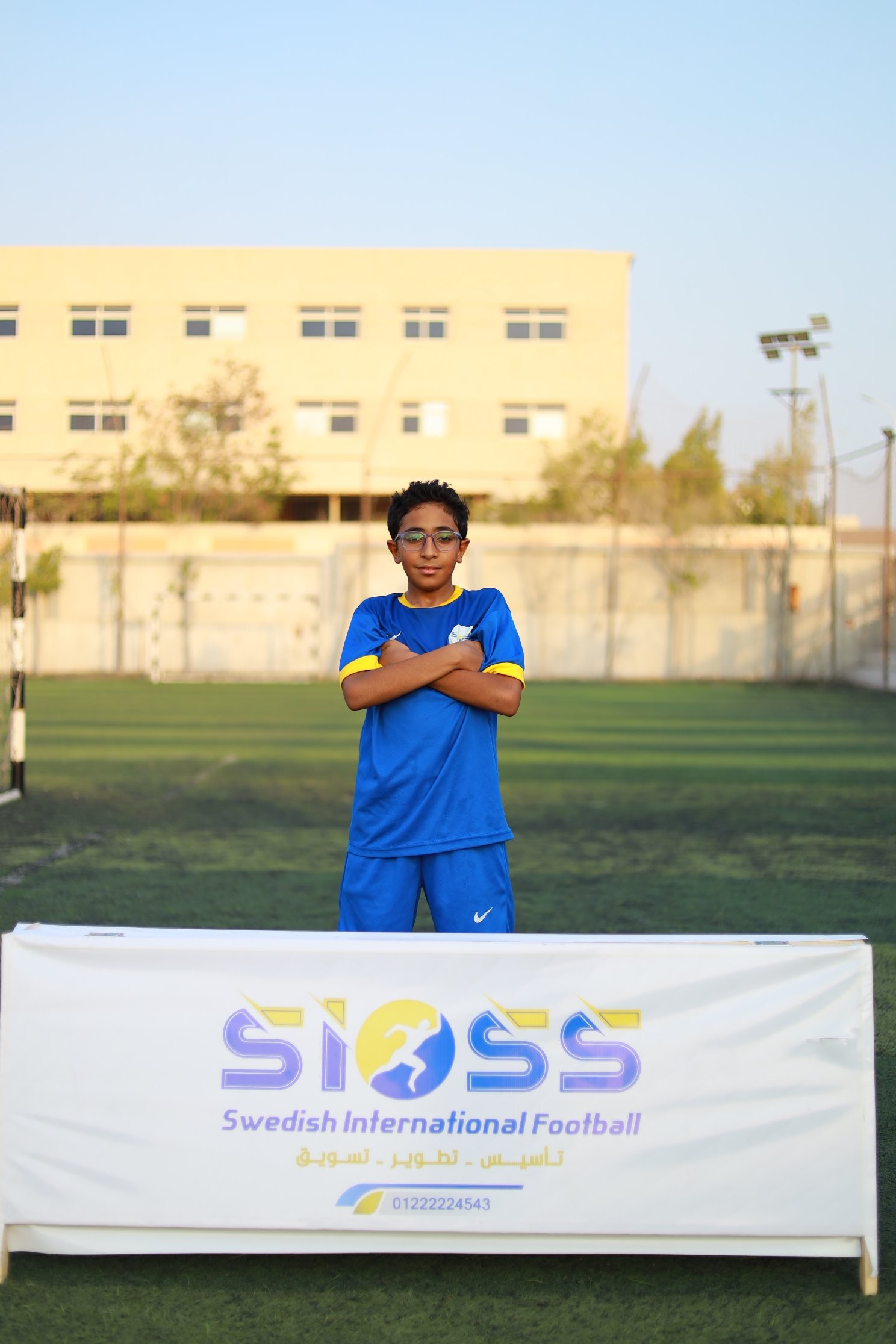 احمد يسرى محمد امين