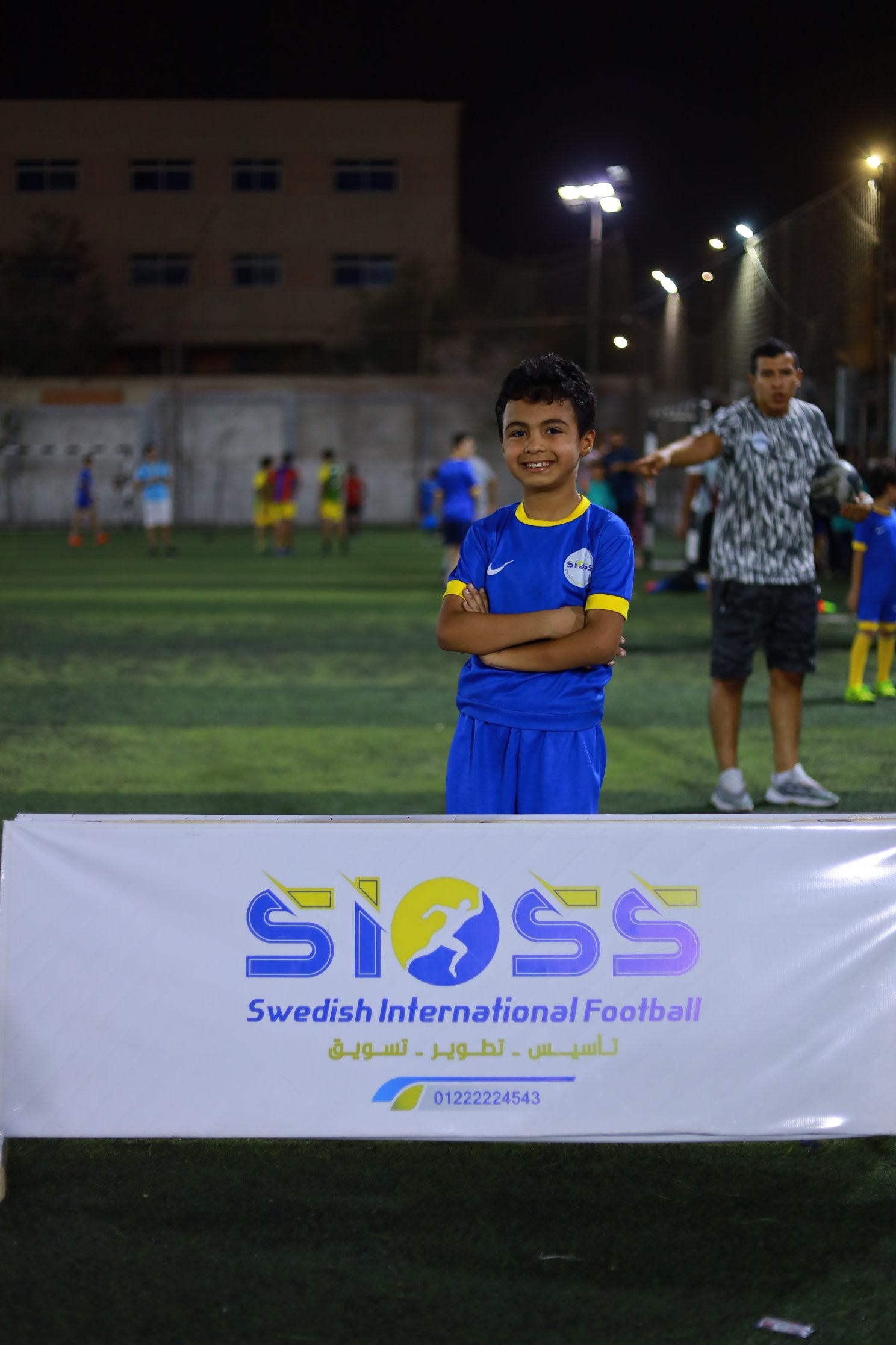 بلال احمد محمود حسين