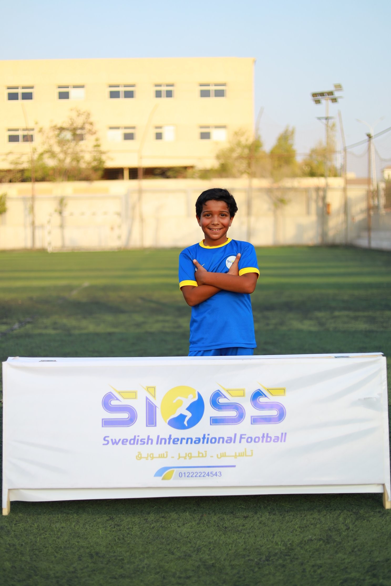 اياد ايمن عفيفي جوده