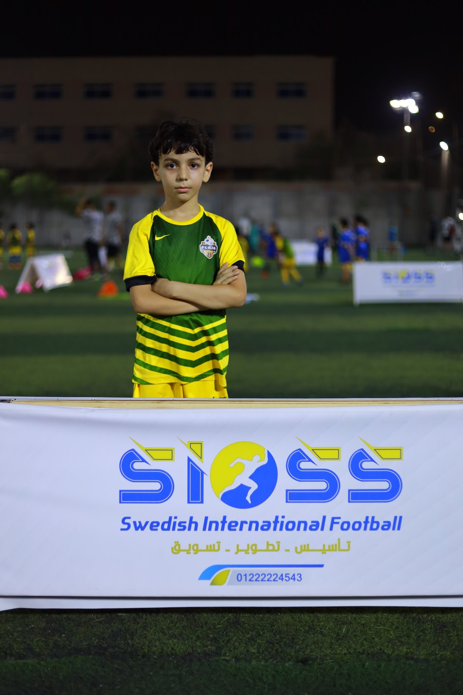 انس احمد الصادق محمد