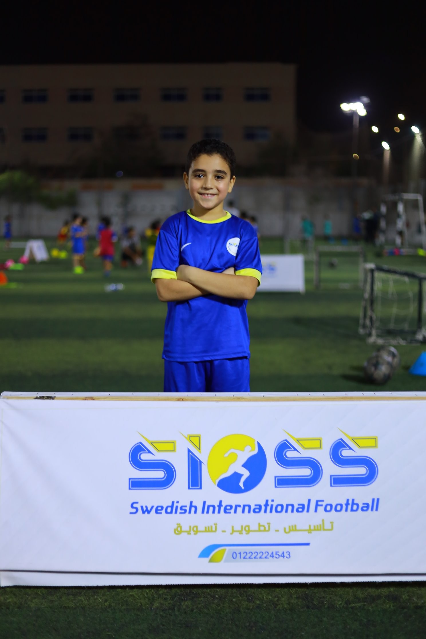 محمد محمود فتحى عيد