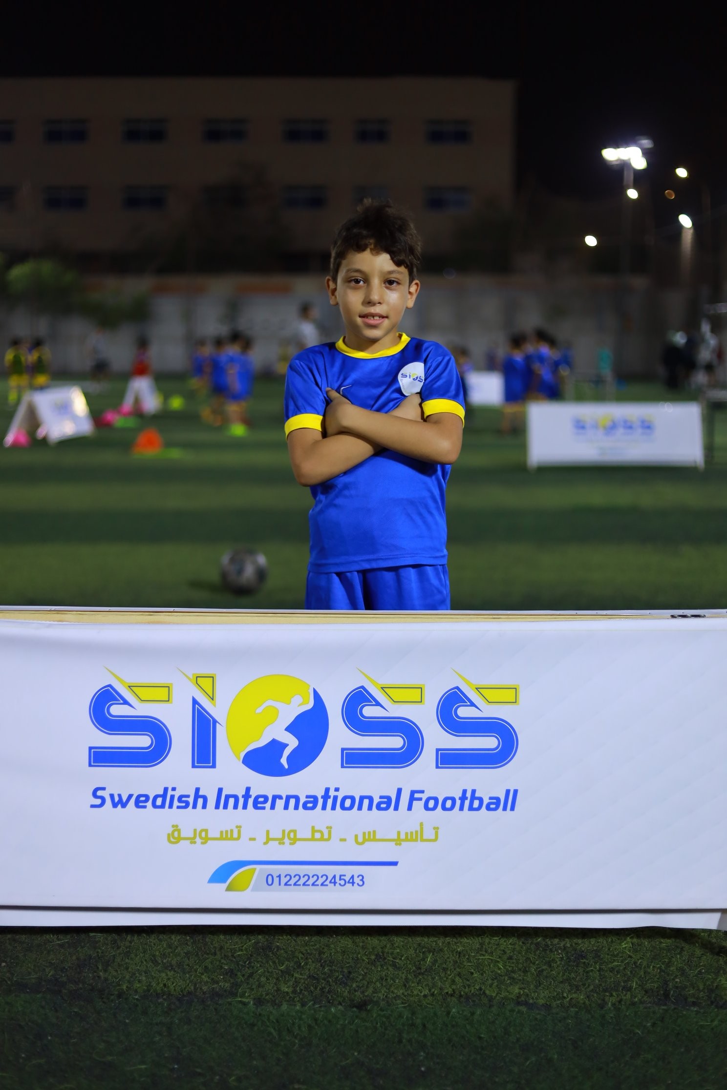 ياسين محسن صلاح الششتاوى