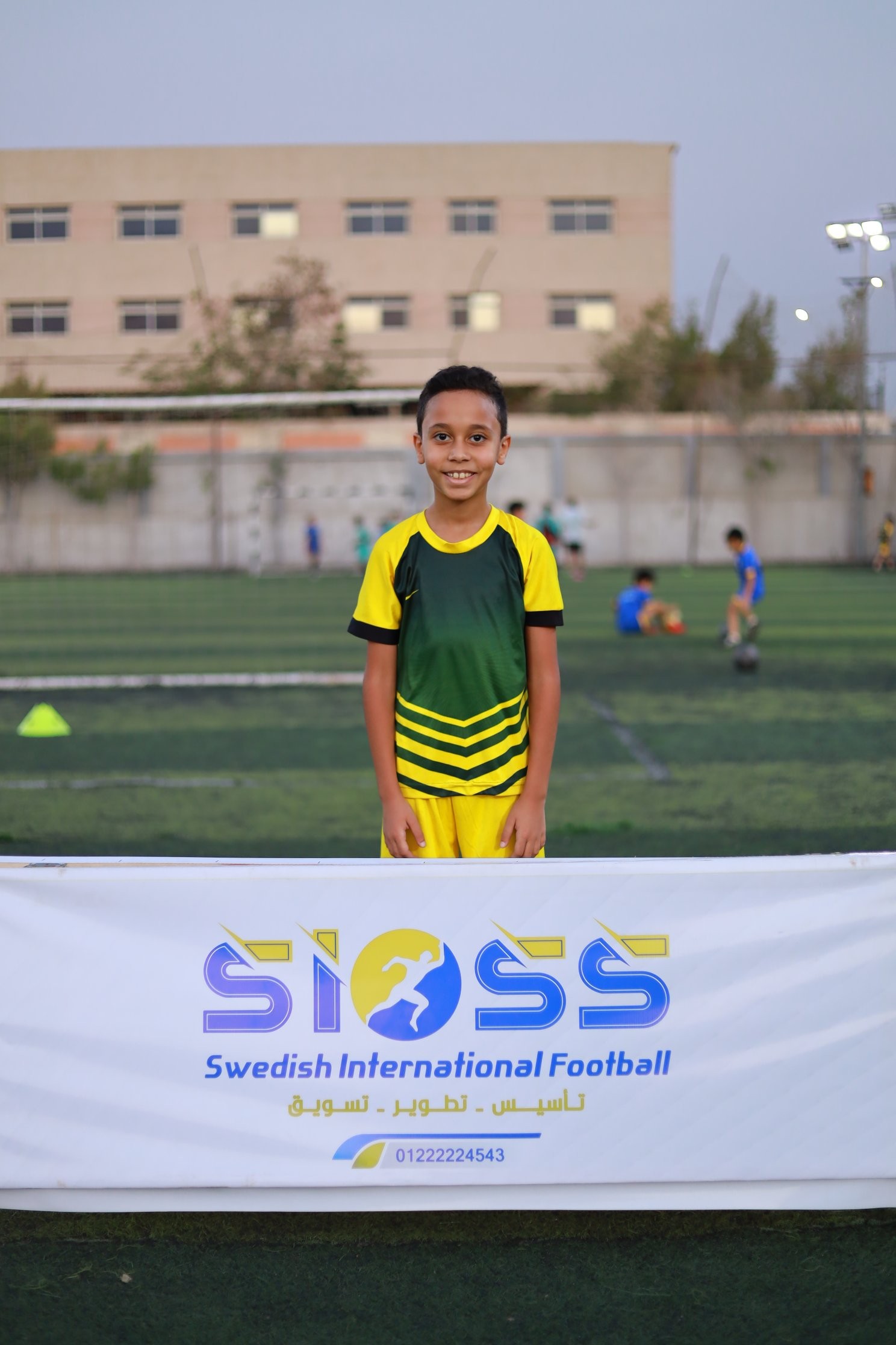 اياد مصطفي كامل عبد الحميد