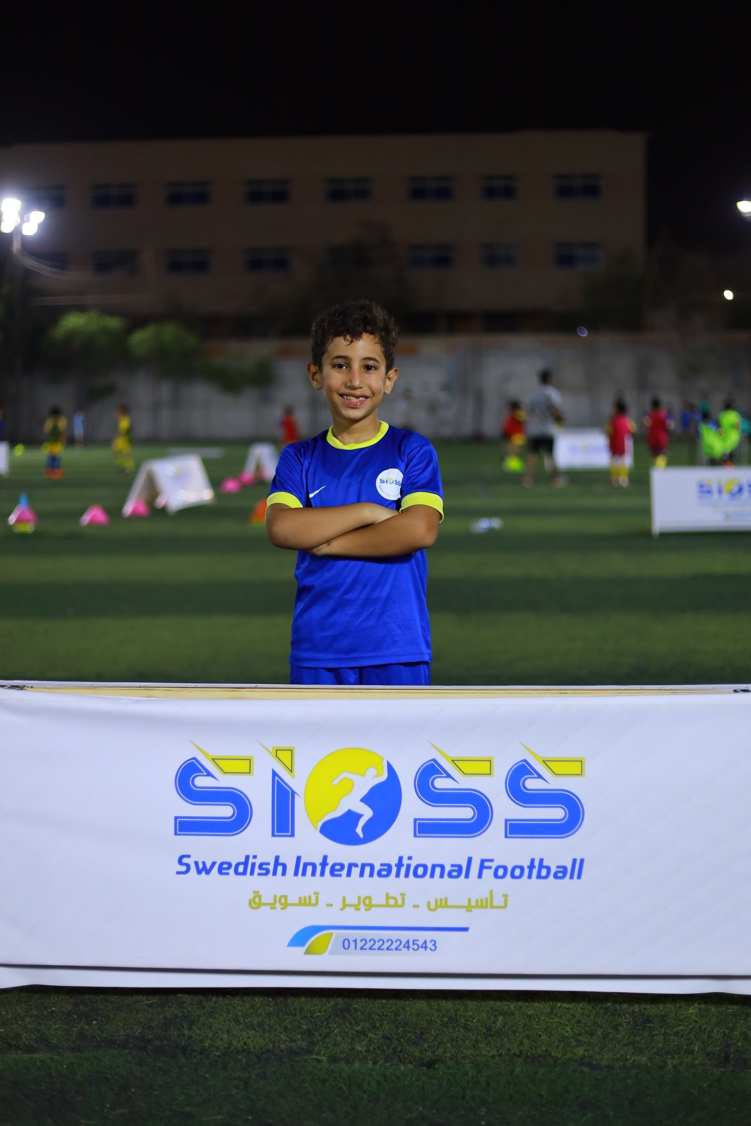 مالك خالد محمد ابراهيم